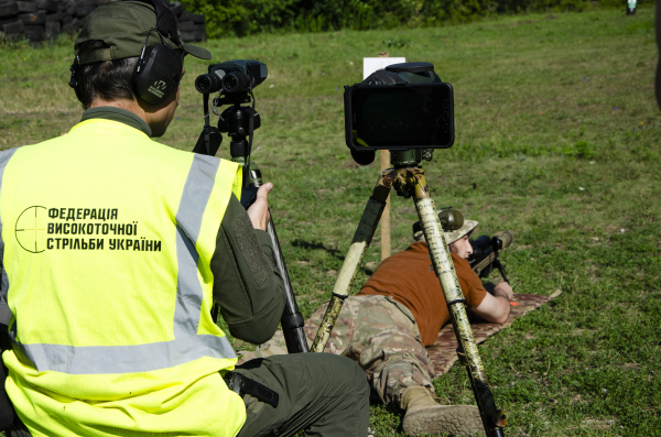 15.08 Змагання  LONG RANGE м. Дніпро
