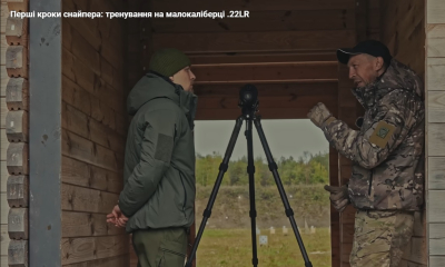 13.12 Індивідуальне тренування з Олександром Бараненко м. Васильків